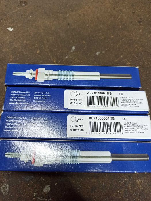 Świece żarowe opel astra 2.0cdti