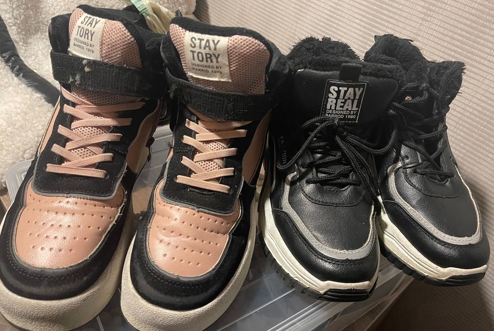 Дитяче взуття для дівчинки