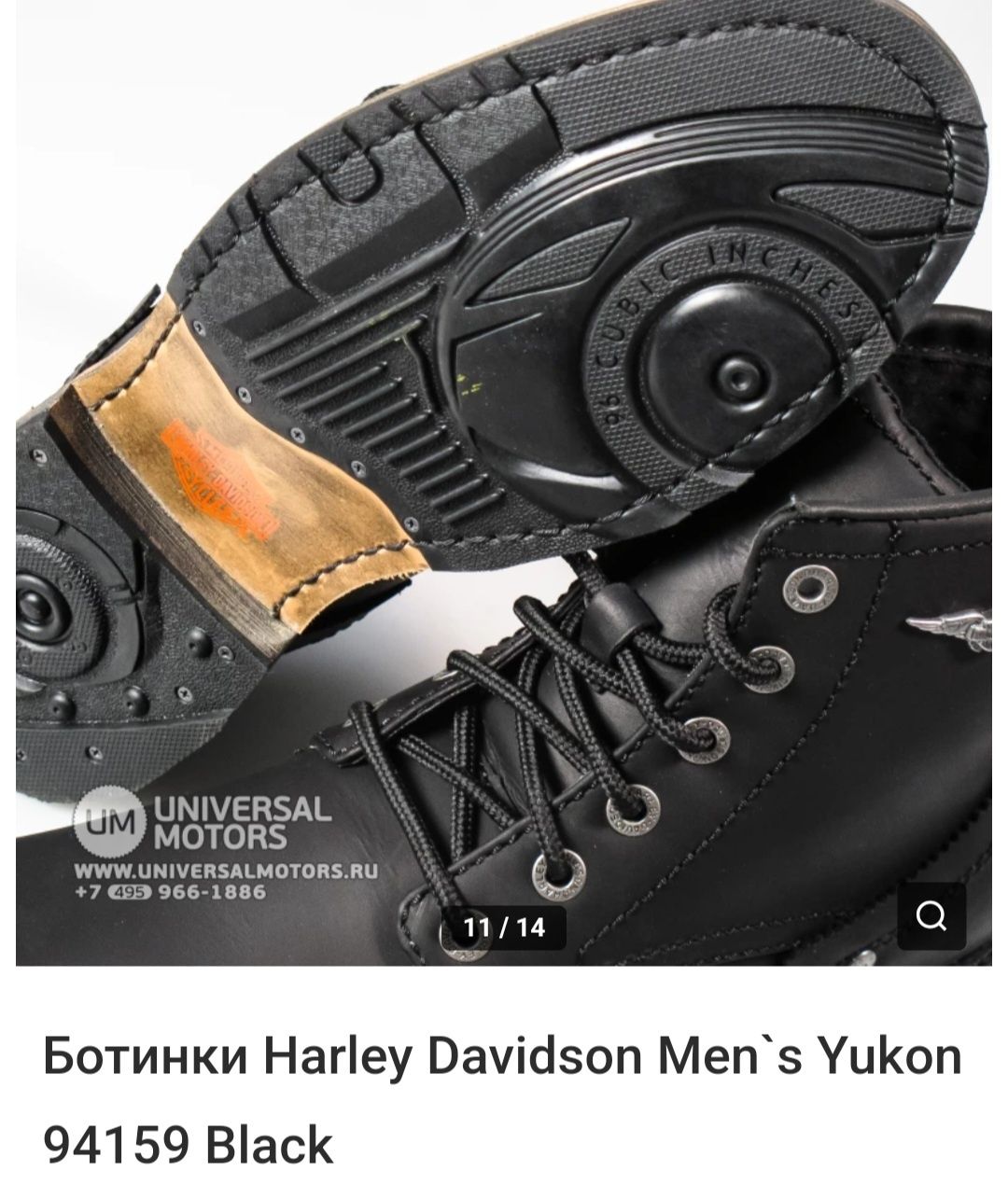 мото ботинки harley davidson 44 р 30 см мотоботи моточеревики