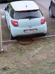 Citroen ds3 uszkodzony