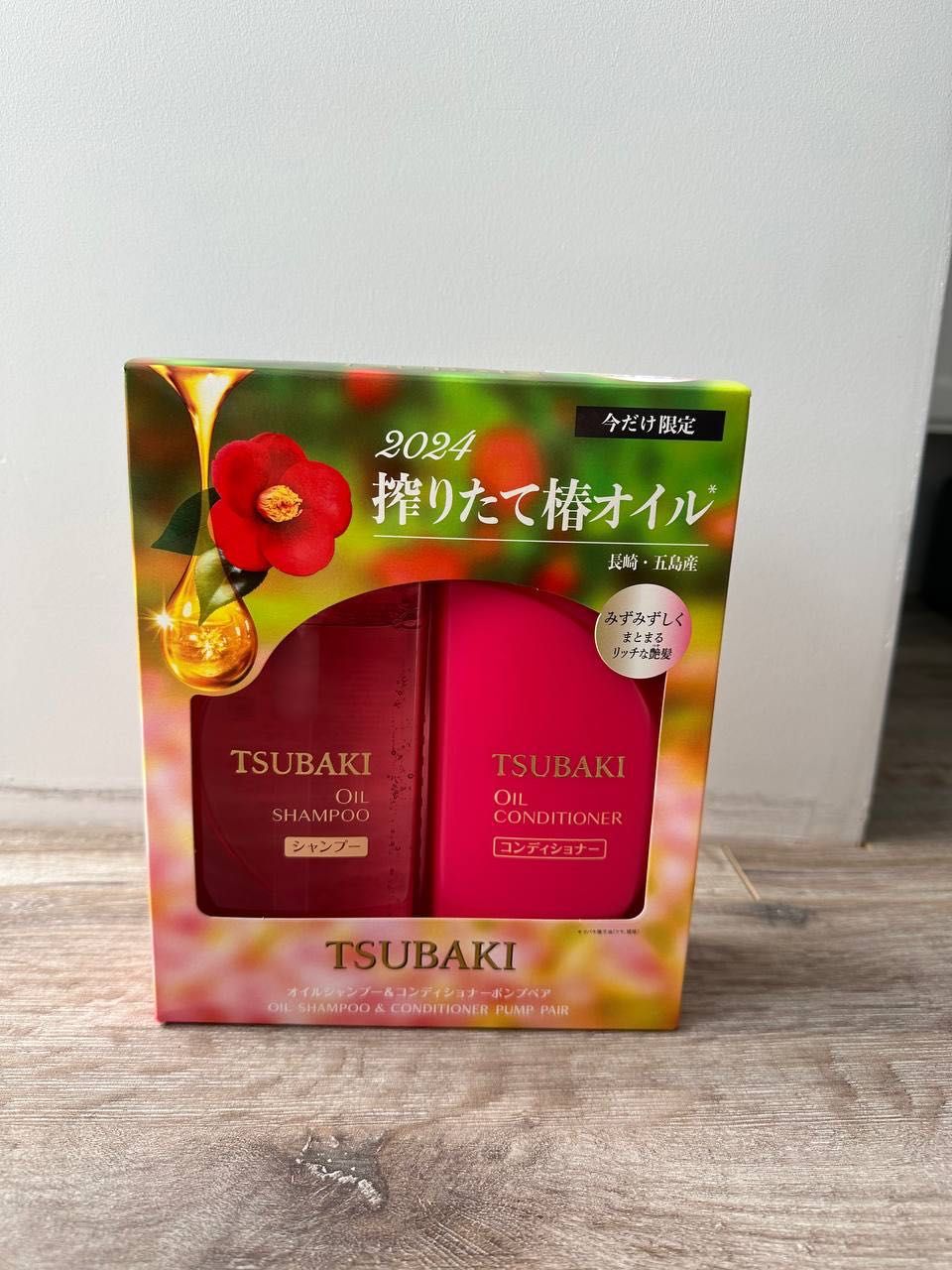 Shiseido Tsubaki Oil преміум доглядовий набір  для волосся