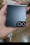 Sprzedam Samsung Galaxy flip 6