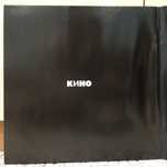 Кино-«Кино» ( винил капсула)