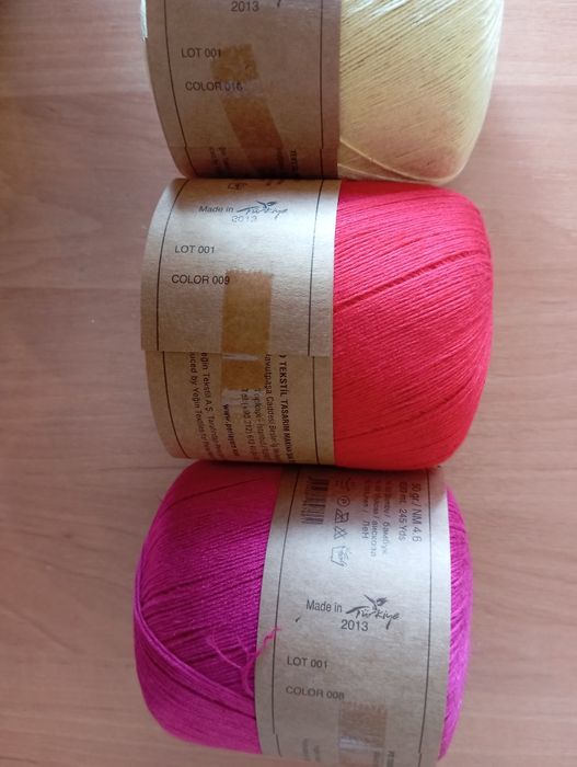 Розпродаж пряжи Анна-16 ,Максі, Бегонія,Котон-софт та інші !