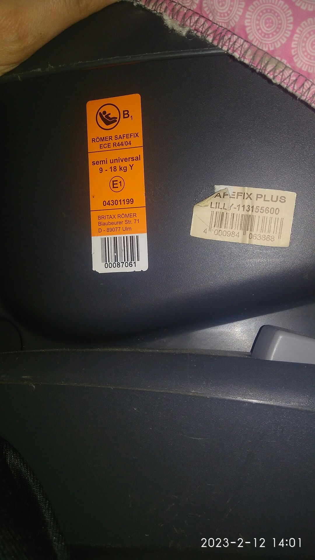 Автокрісло Britax Römer isofix