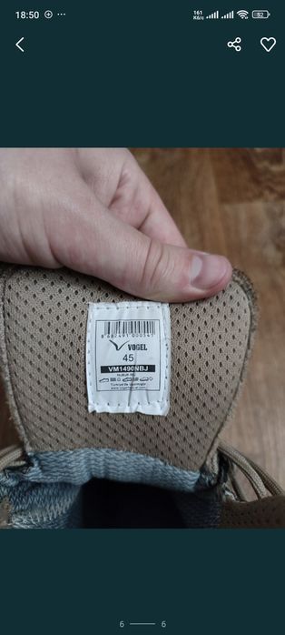 Берці чоловічі Vogel