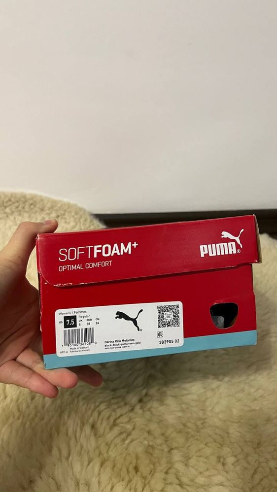 Кроссовки Puma