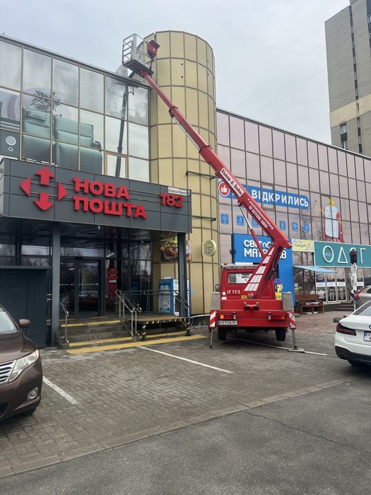Послуги Автовишки Аренда Автовышки