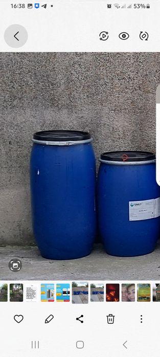 Продам пластикову бочку  120 літрів/130кг під обруч з кришкою