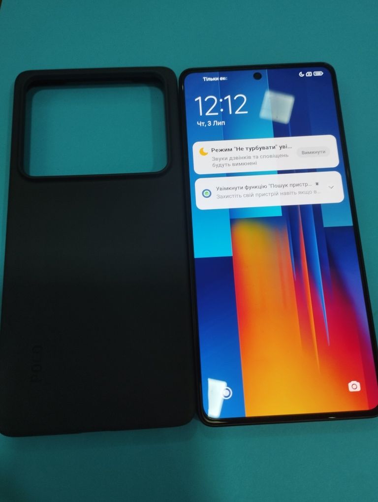 Poco M6 Pro 12/512