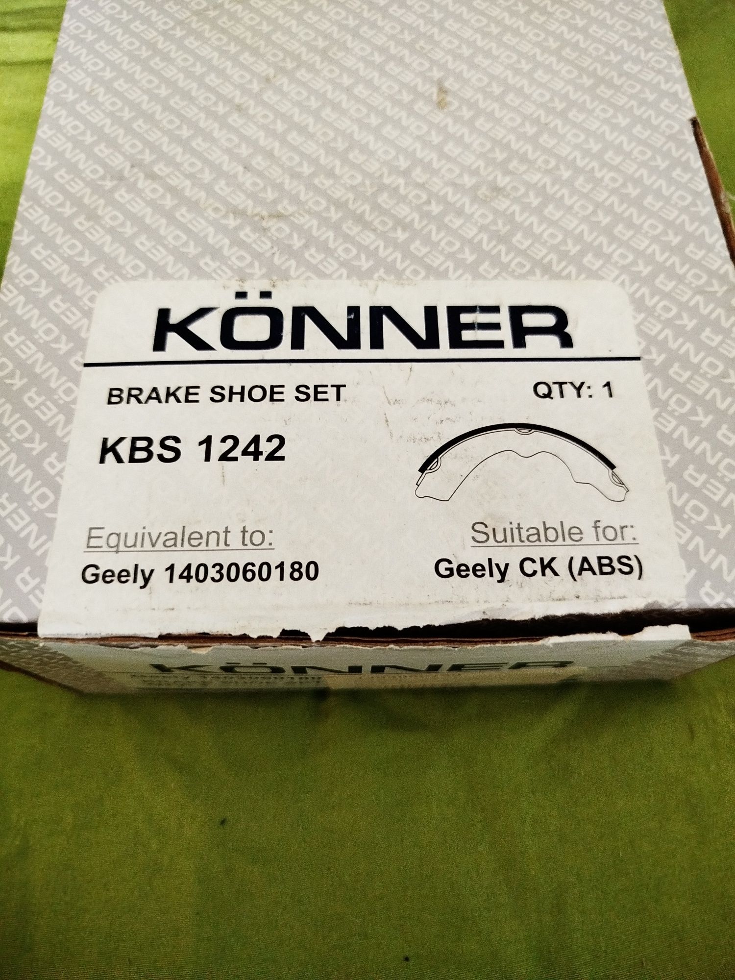 Комплект заданих тормозных колодок Geely CK с АBS