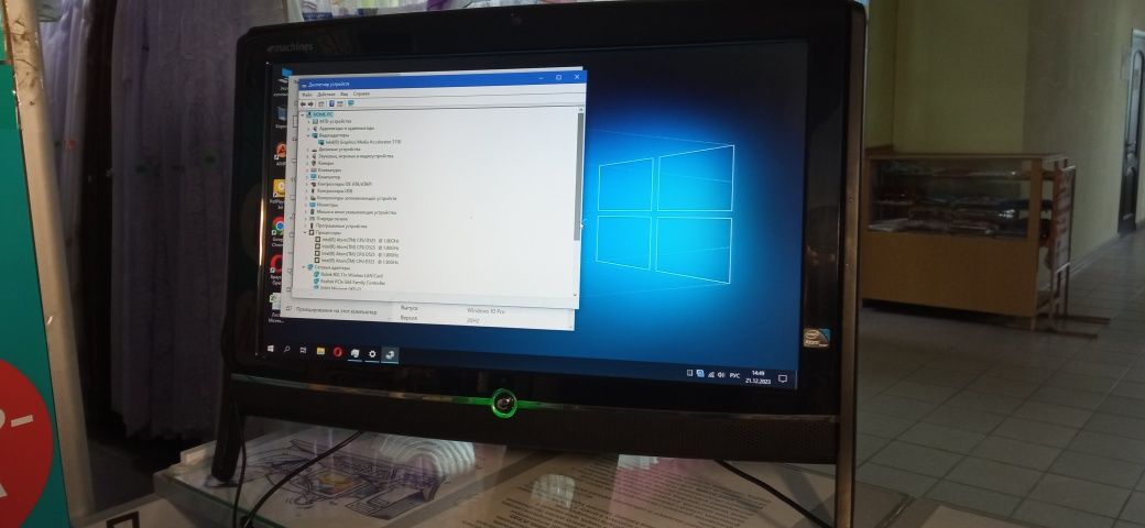 Комп'ютер , моноблок. 4 ядра, 4 гіга, ssd,,wifi,win10.