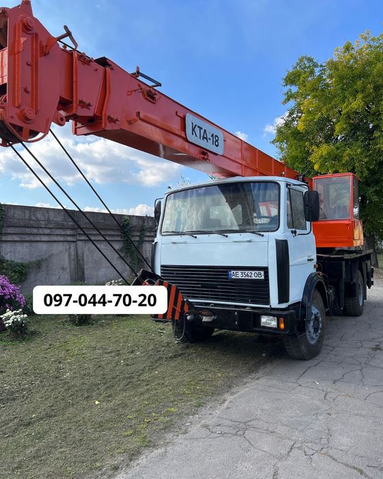 Оренда/Послуги Автокрана вантажопідйомністю 16-25 тонн МАЗ КТА18 з ПДВ