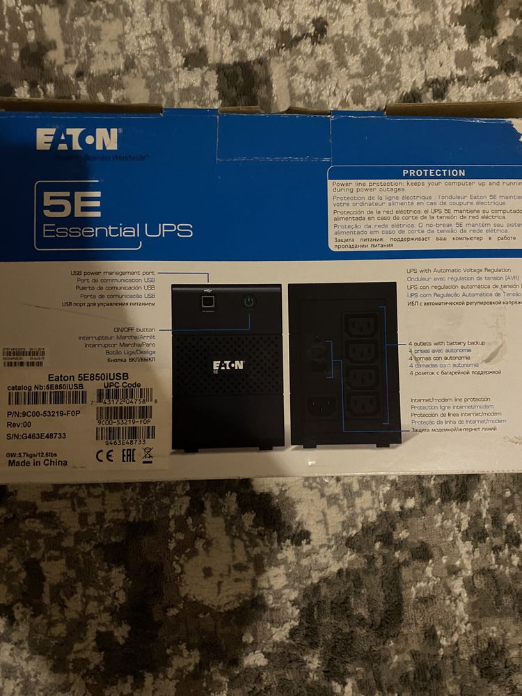 ИБП Eaton 5E850iUSB UPS