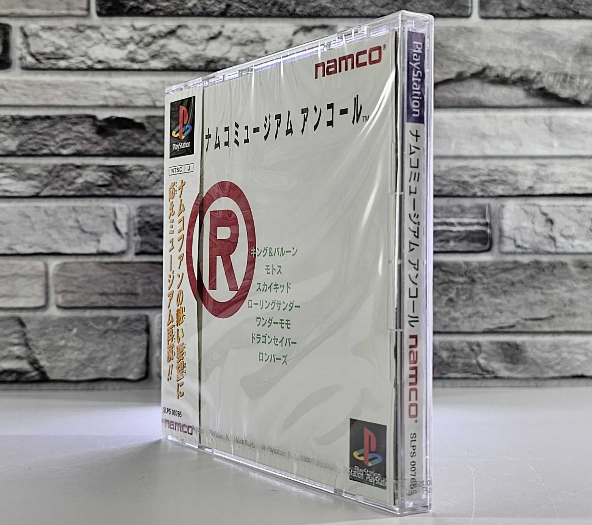 Namco Museum Encore R Limited Edition gra fabrycznie NOWA