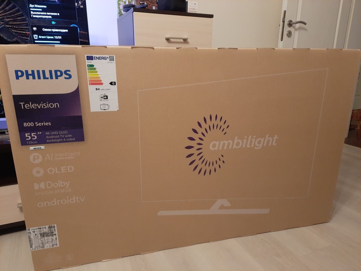 Telewizor Phillips OLED 807 55"