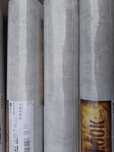 Tapeta 0.53x10.05m