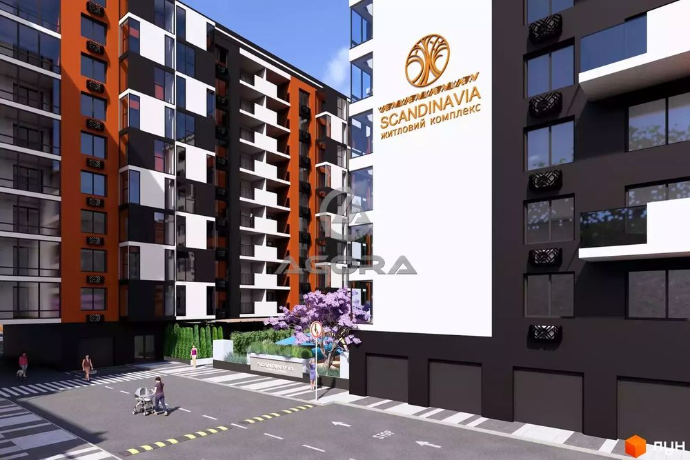 Твоя казкова квартира на Бандери 60