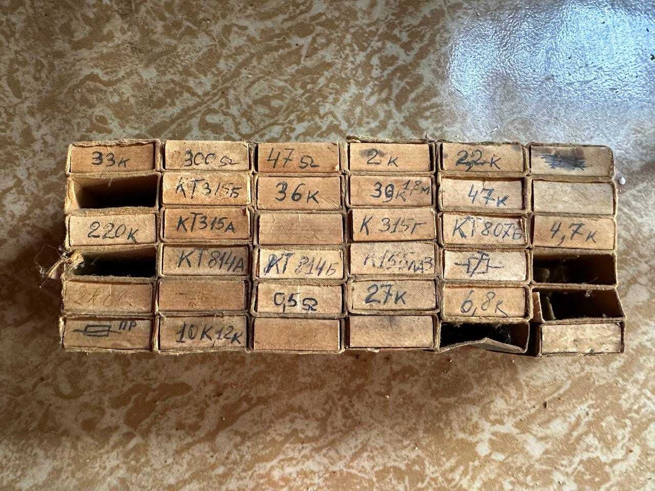 Продам конденсаторы МБГЧ,МБГО, резисторы ссср.