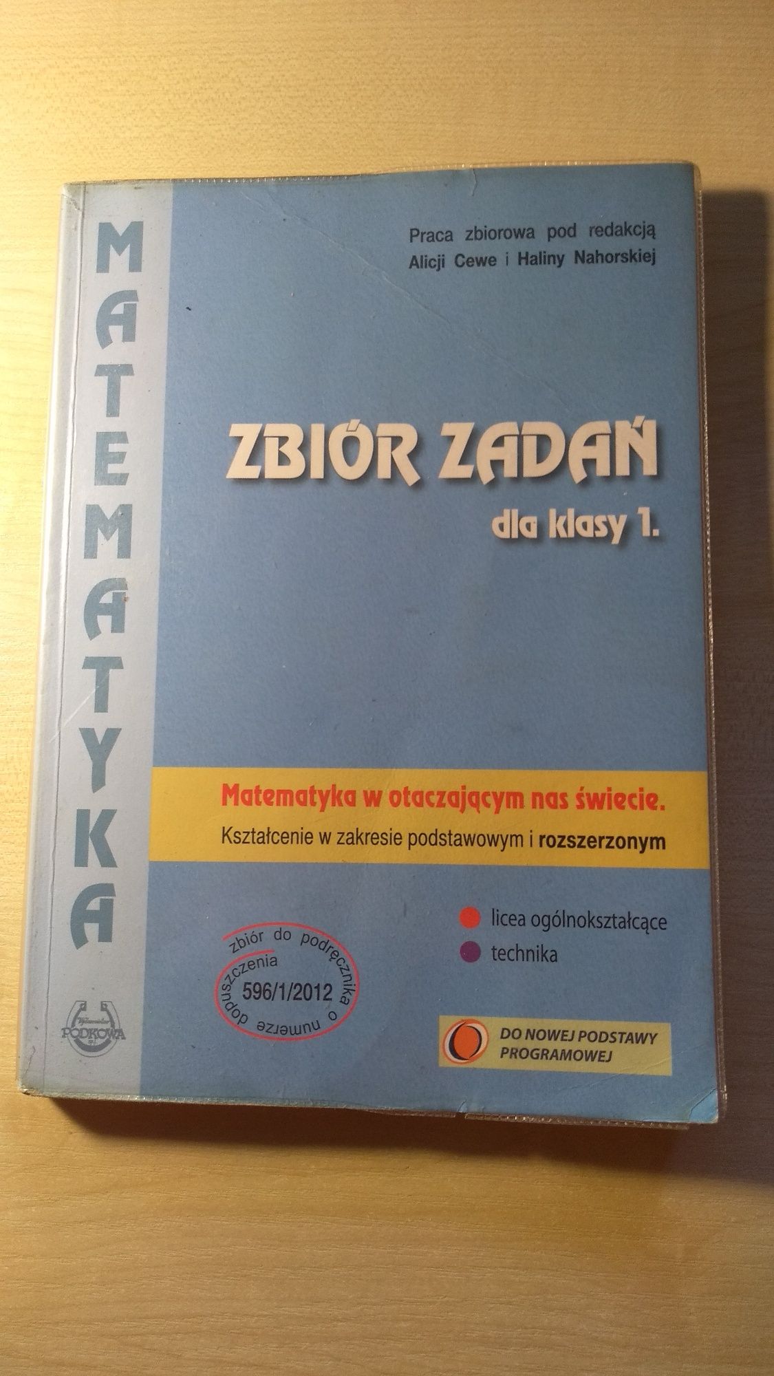 Matematyka, Zbiór zadań, poziom podstawowy i rozszerzony