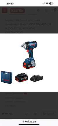 Гайковерт  Bosch 18V400 нm  2 ак -5,0 Am