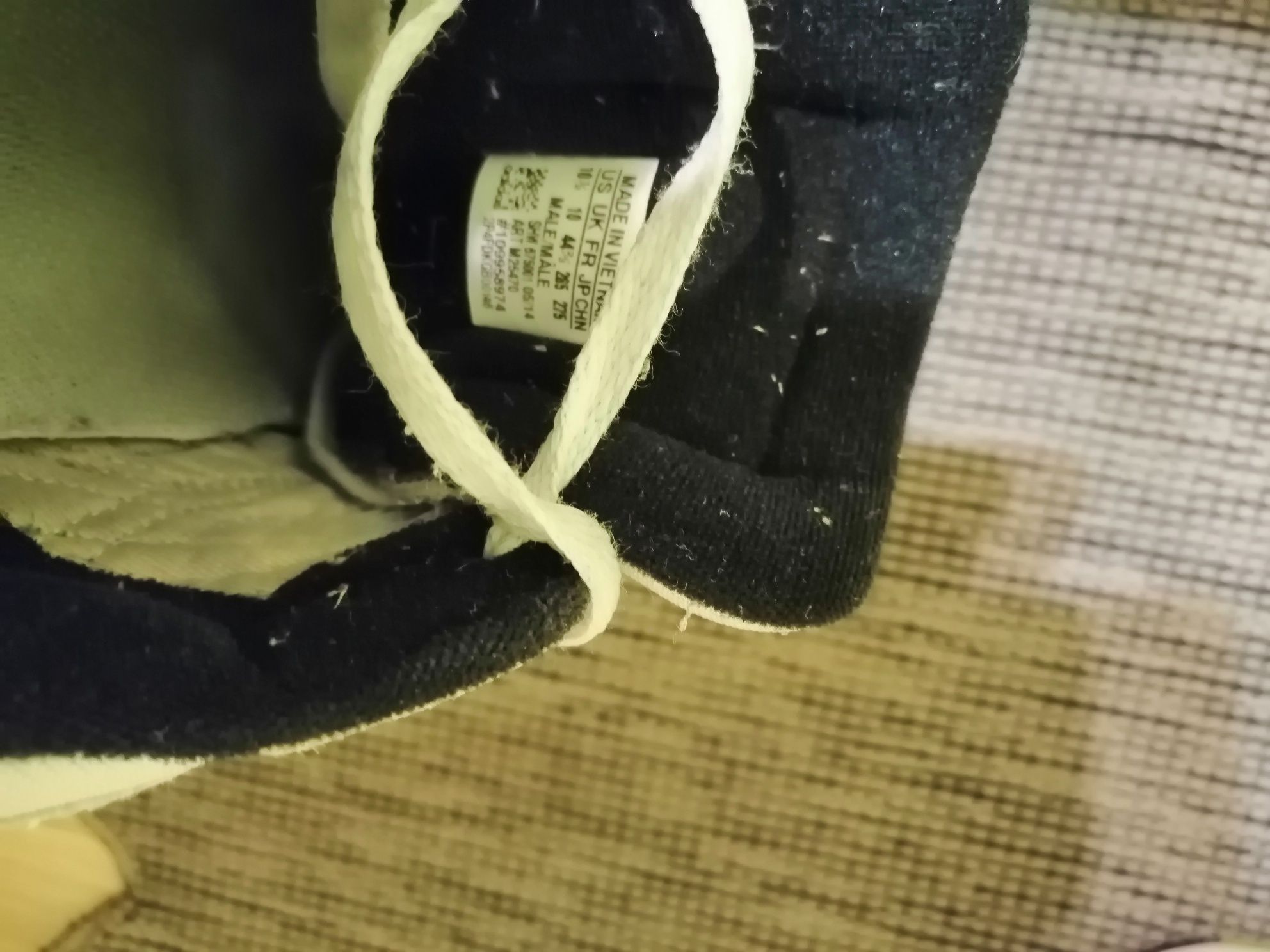 Кроссовки Adidas Tech super