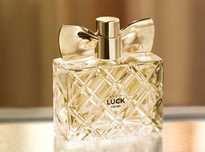 Woda perfumowana Avon Luck dla Niej 50 ml