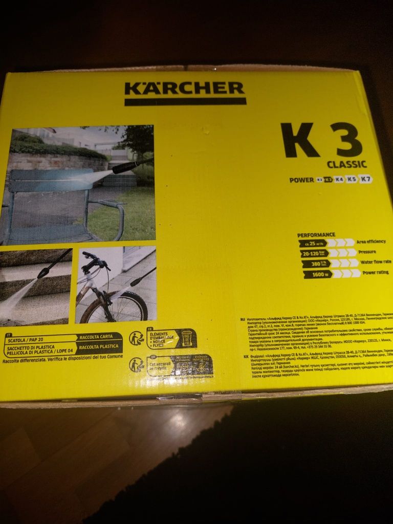 Sprzedam myjkę ciśnieniową Karcher K3 Classic