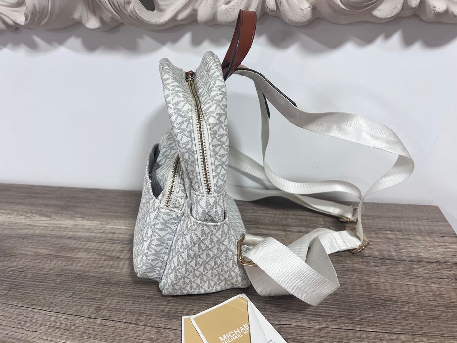 Рюкзак Michael Kors Medium Logo білий