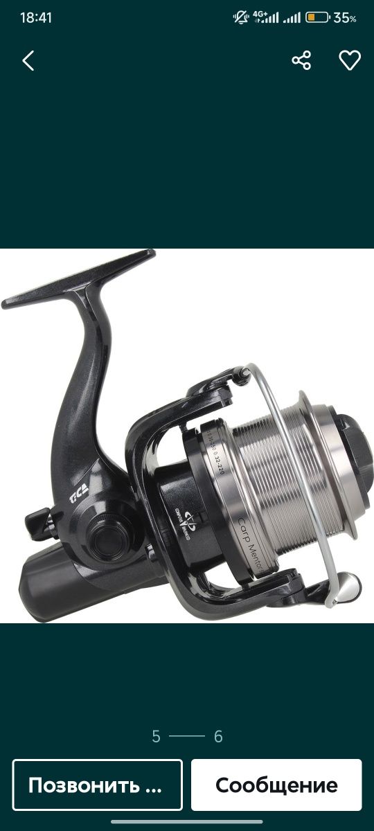 Картовая катушка Tica carp mentor 5000.