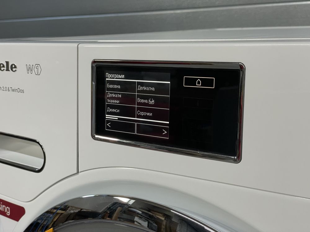 ПРЕМІУМ КОМПЛЕКТ MIELE: Пральна та Сушильна машина TMV 843 WMV 963