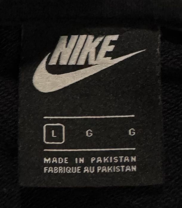 Чоловіча кофта від Nike оригінал