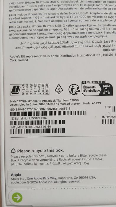 IPhone 16 PRO Nowy Gwarancja Apple