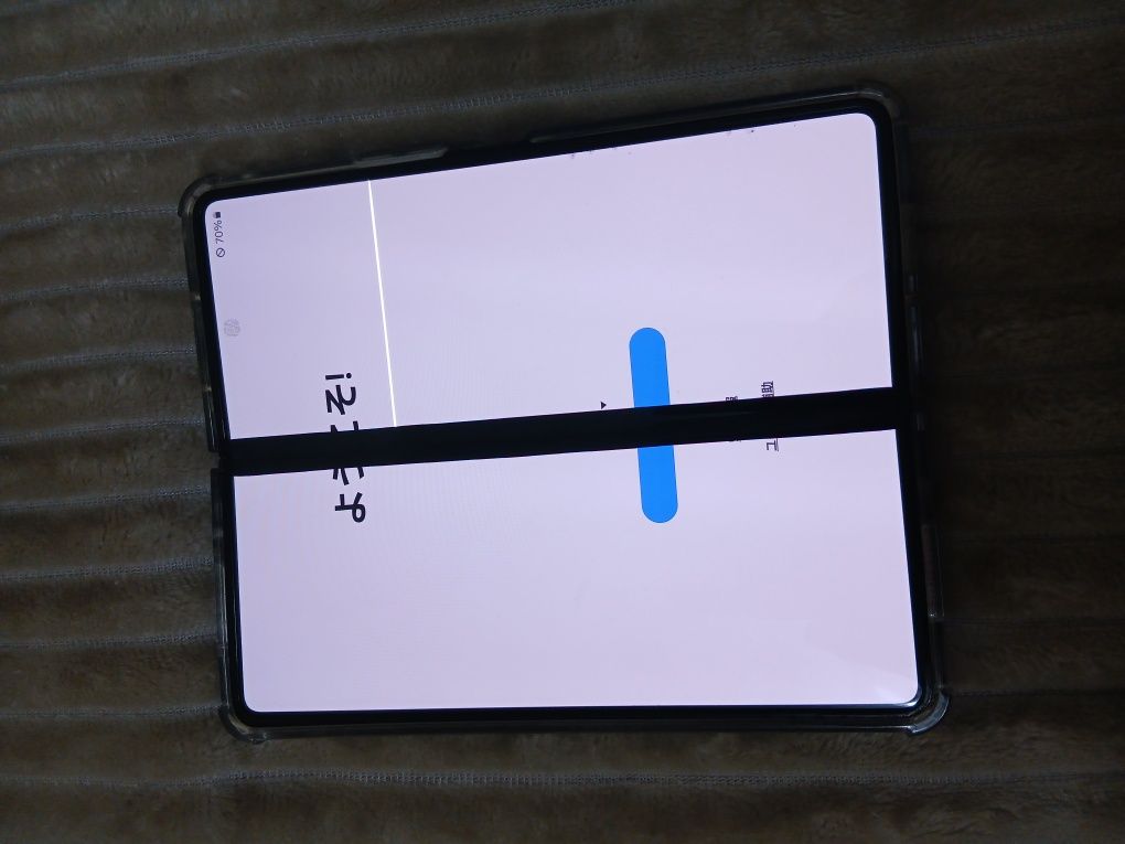 Samsung z fold 3