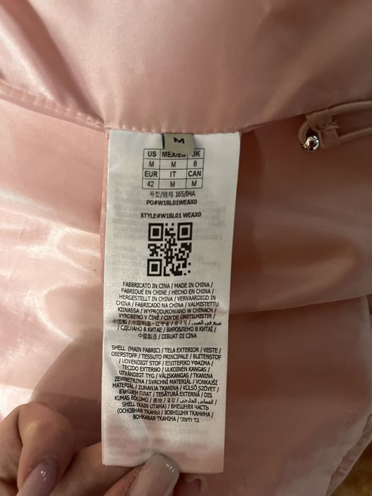 Куртка Guess розовая