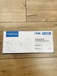 Cyfrowa kamera Protec® 5MPX IR 30m