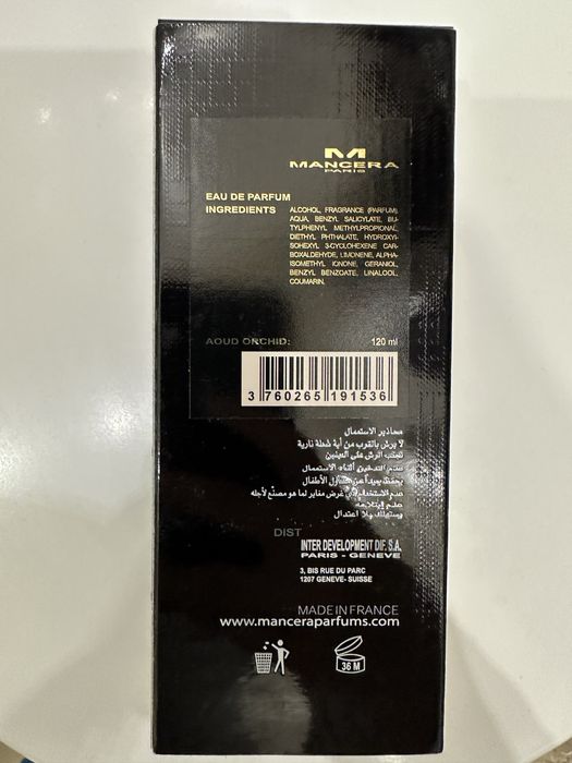 Парфум Mancera Aoud Orchid