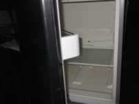 Lodowka Bosch 175 cm