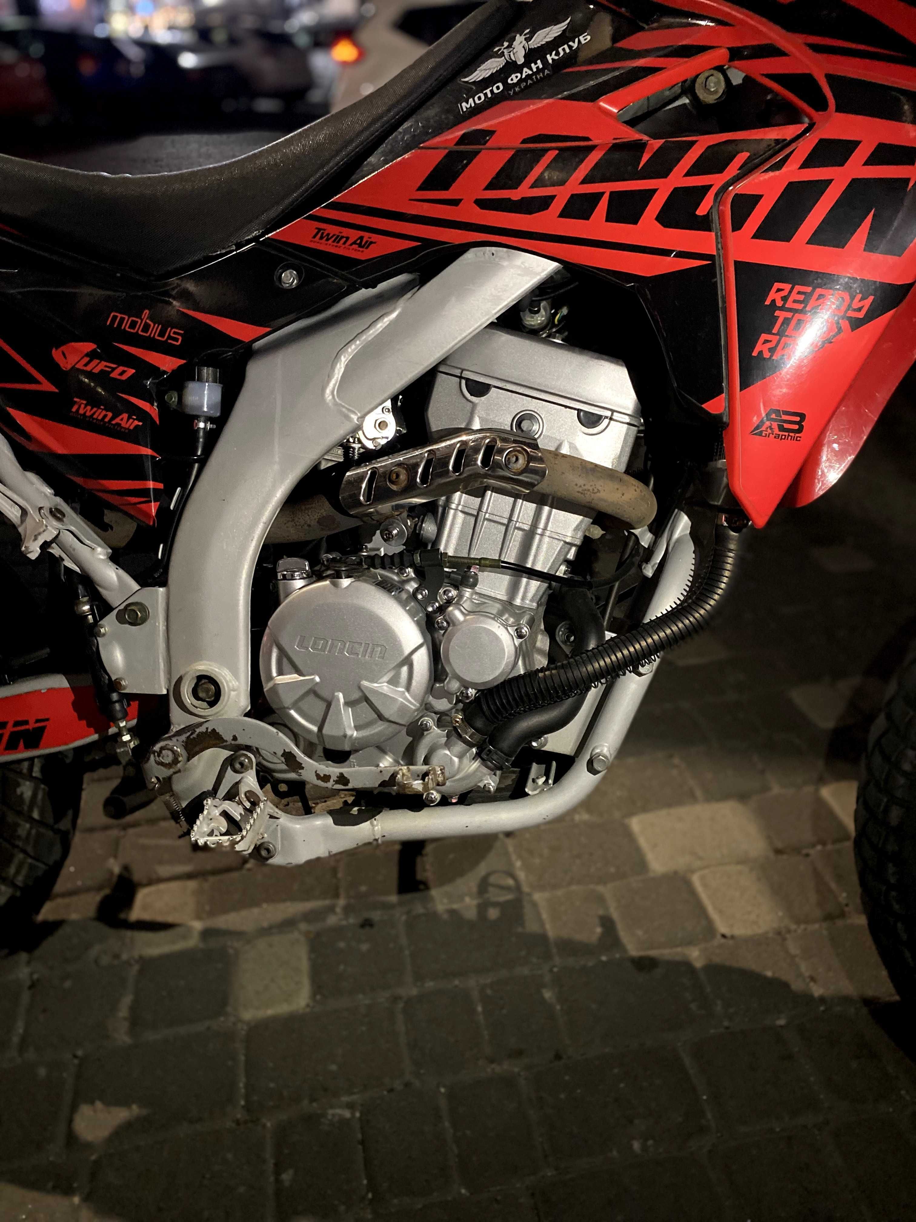 Loncin LX-300-GY