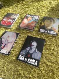 Manga „Gra w króla” tomy 1-5(cała seria)