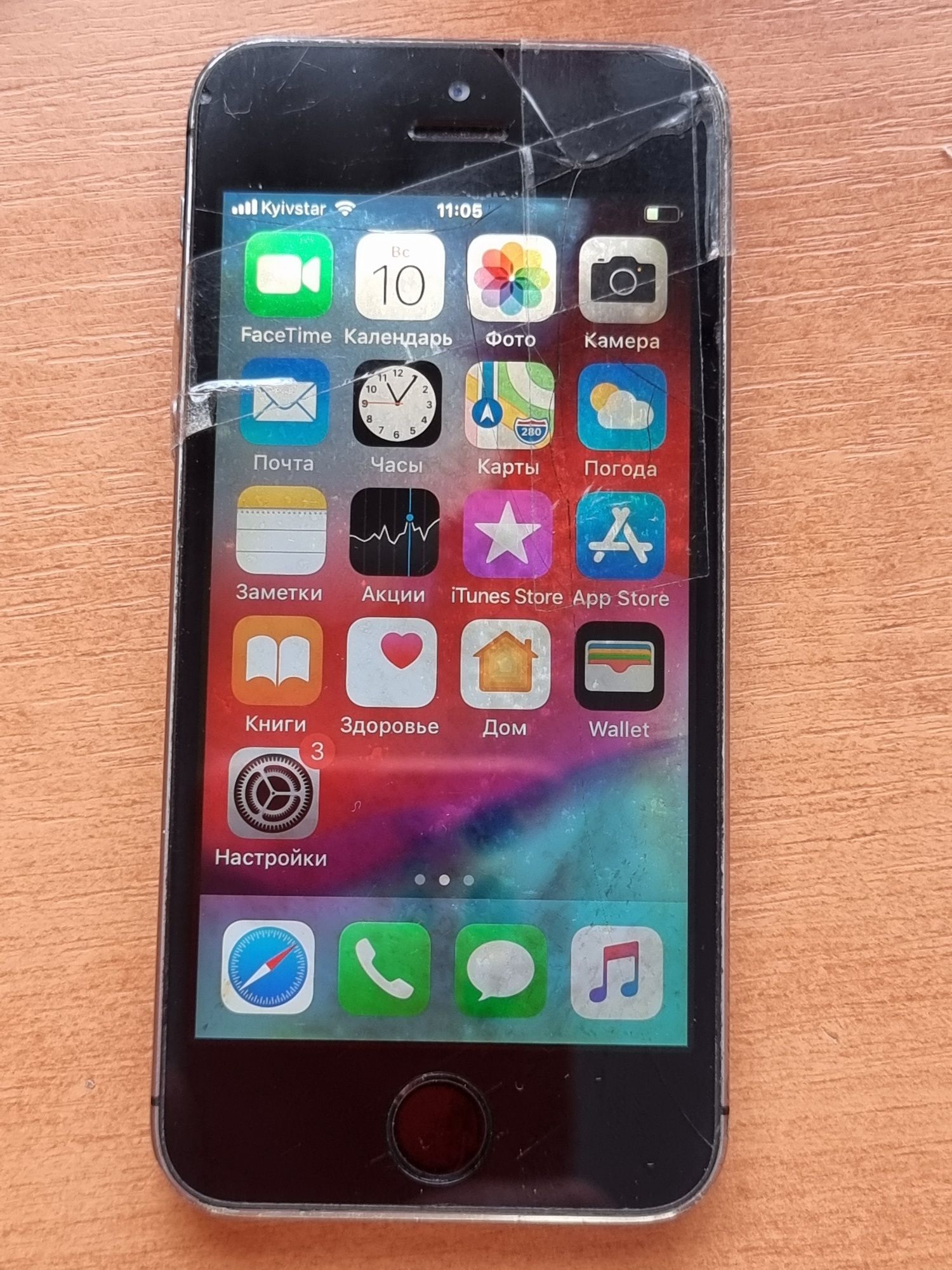 Айфон іPhone 5S на 16 ГБ