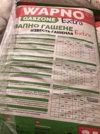 Вапно пушонка гашене extra (вищого гатунку). Мішки 25кг