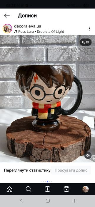 Горнятко чашка гарбузик тиква привид скелетик