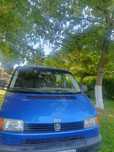 samochod VW t4 transprter