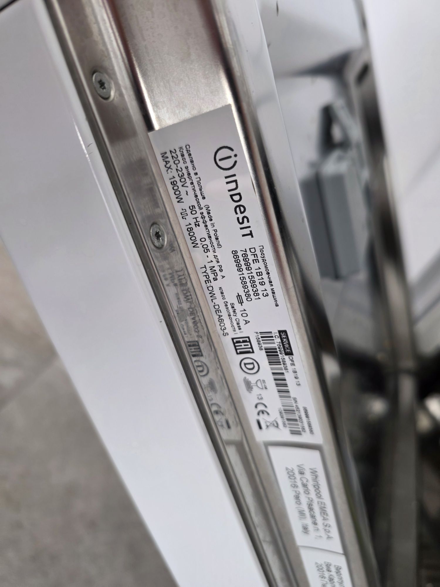 Máquina Lavar Loiça Indesit excelente estado