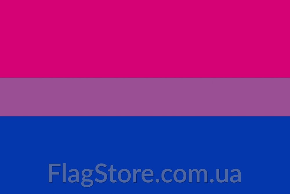 Флаг Бисексуалов/бисексуальности 90*60, 150*90 прапор Бісексуальності