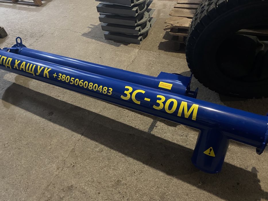 Загрузчик сеялок(завантажувач сівалок) ЗС-30М