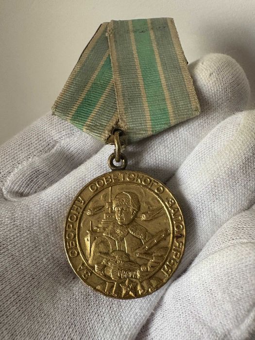 Medal „Za obronę sowieckiej Arktyki”
