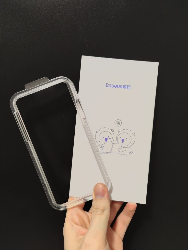 Apple iPhone 14 Pro Max. Baseus 2 захисних скла. Преміум якість