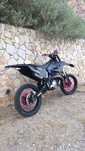 Yz 125 Matriculada